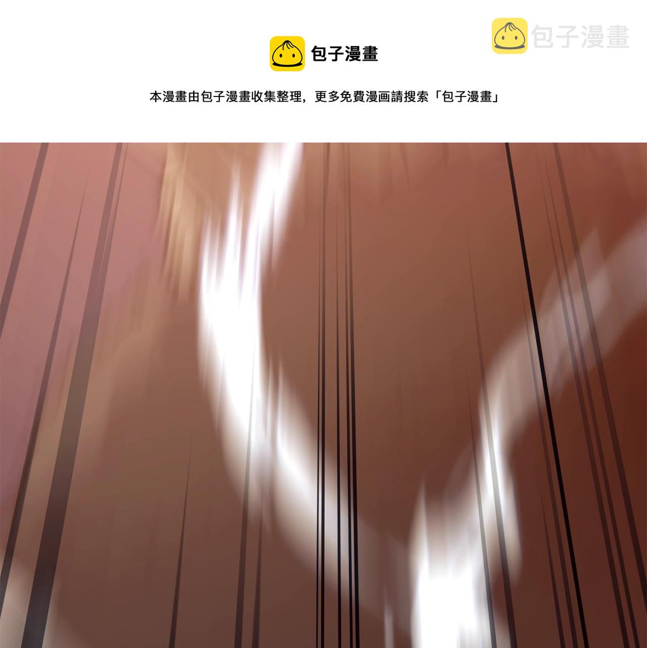 第25话 来者不善236