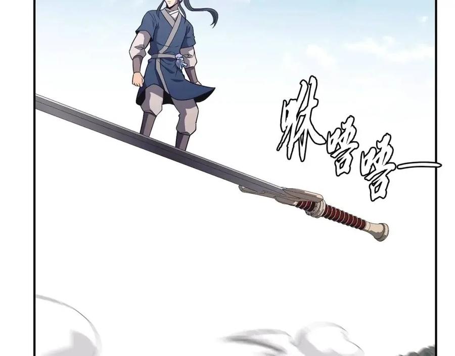 第24话 进入单灵地123