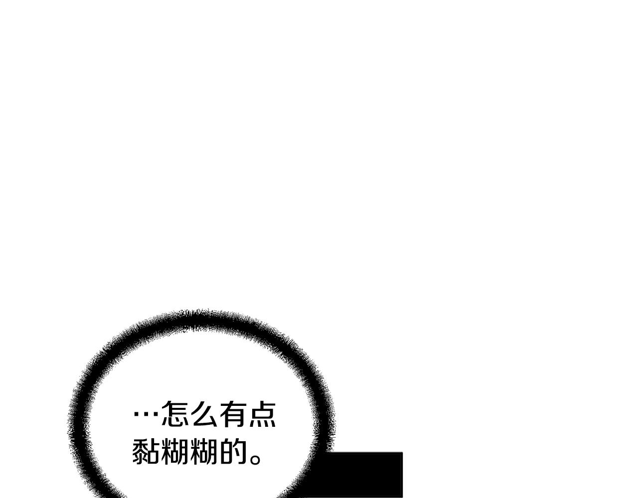 第46话 好戏开场126