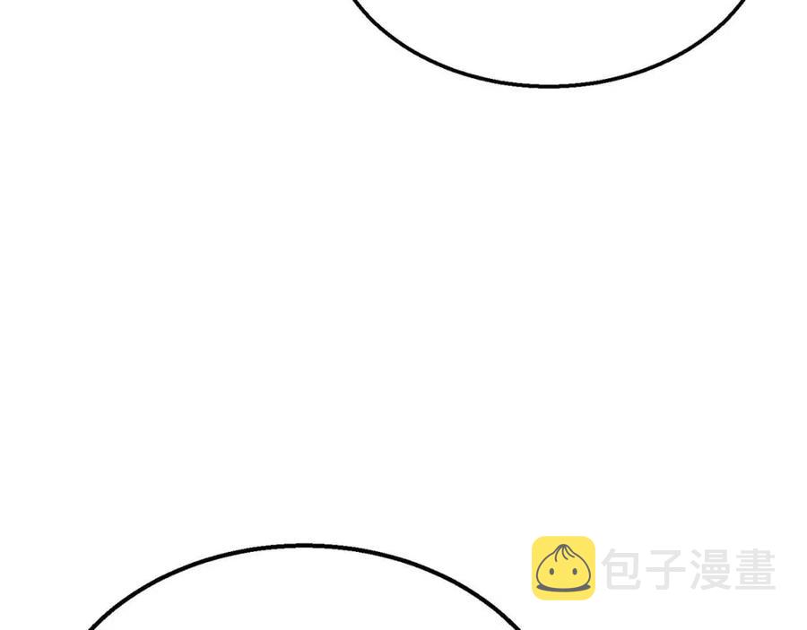 第17话 金蝉脱壳171