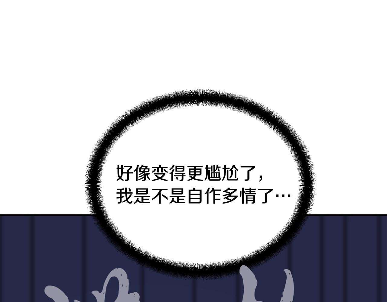 第57话 老友重逢97