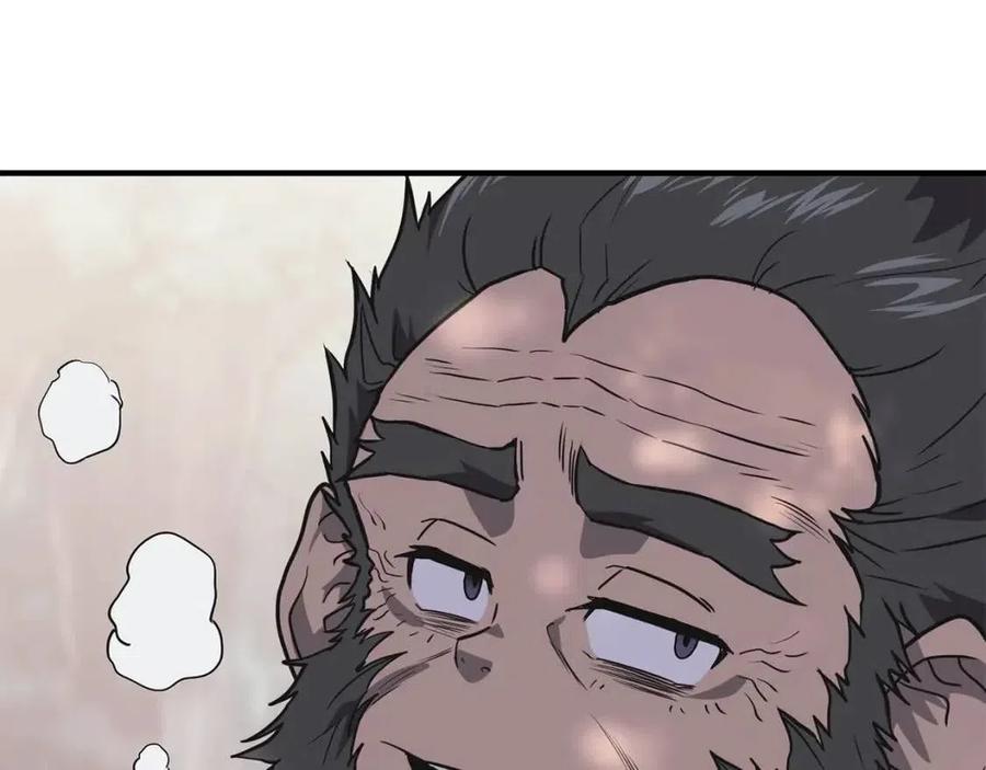 第12话 无臂高人177
