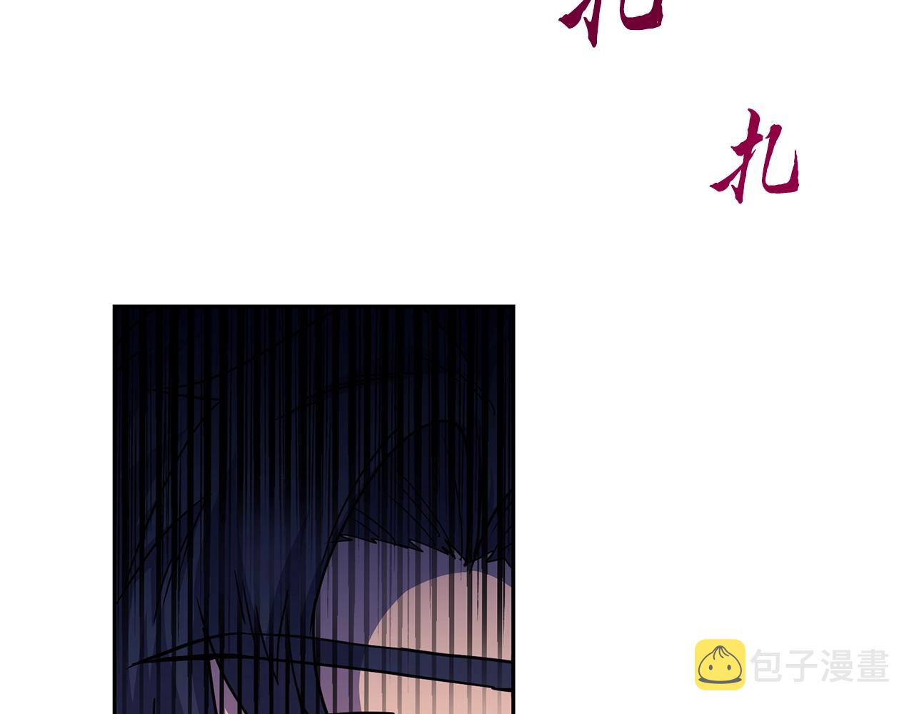 第65话 玩玩的进化174