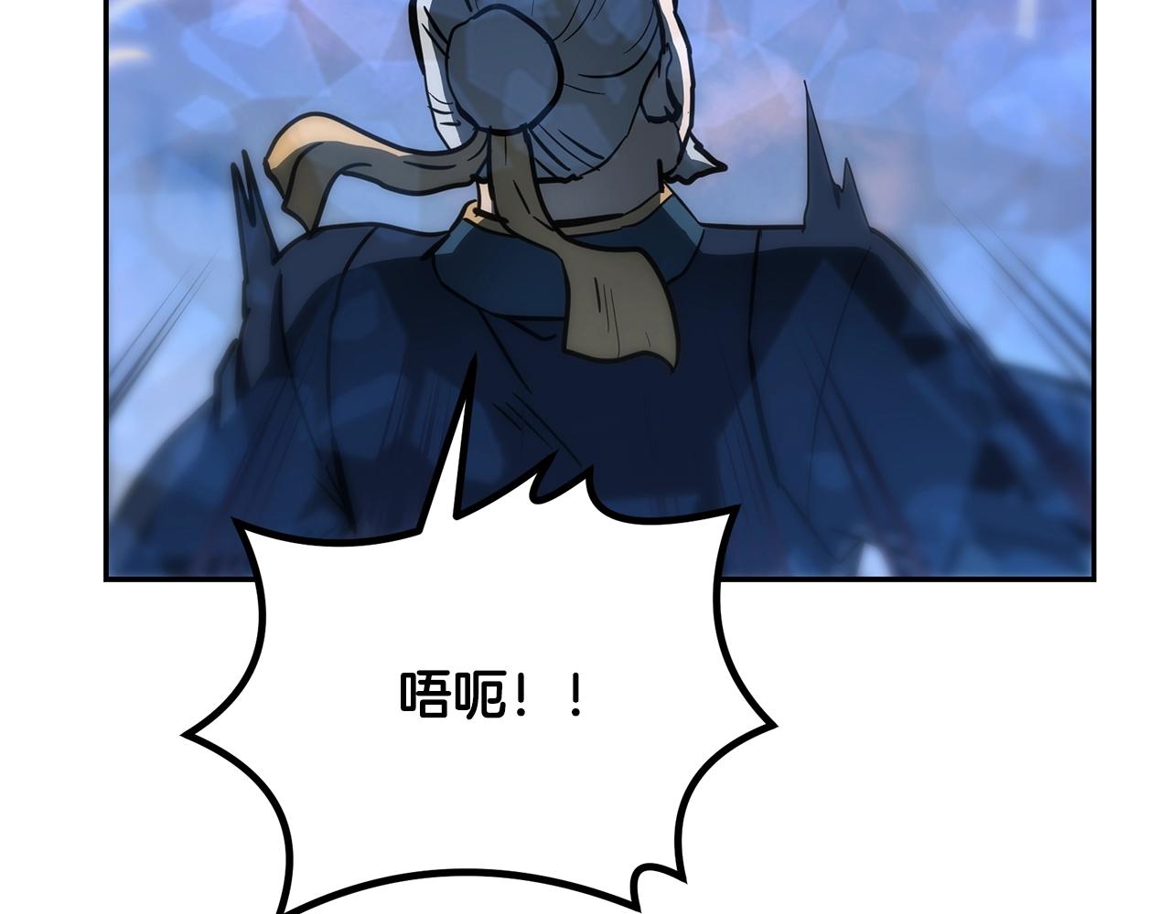 第63话 一笔勾销8