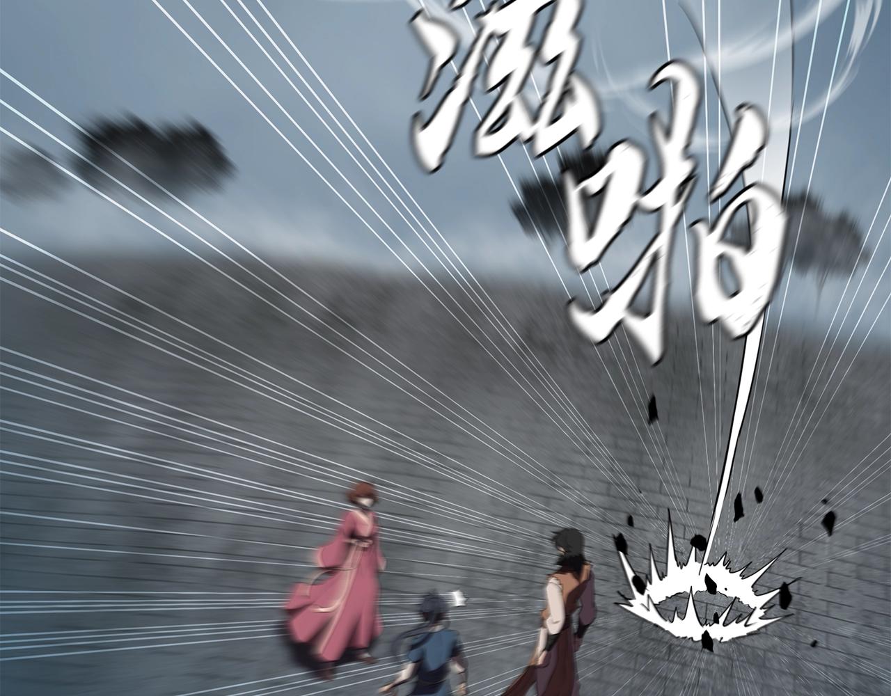 第50话 共同的利益126