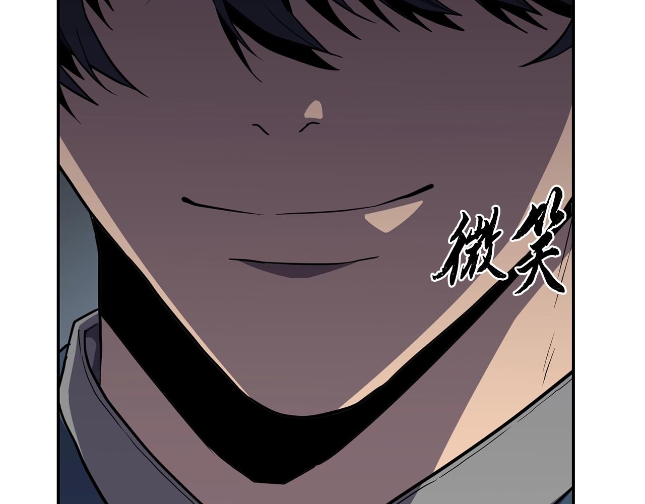 第28话 达成卓灵期186