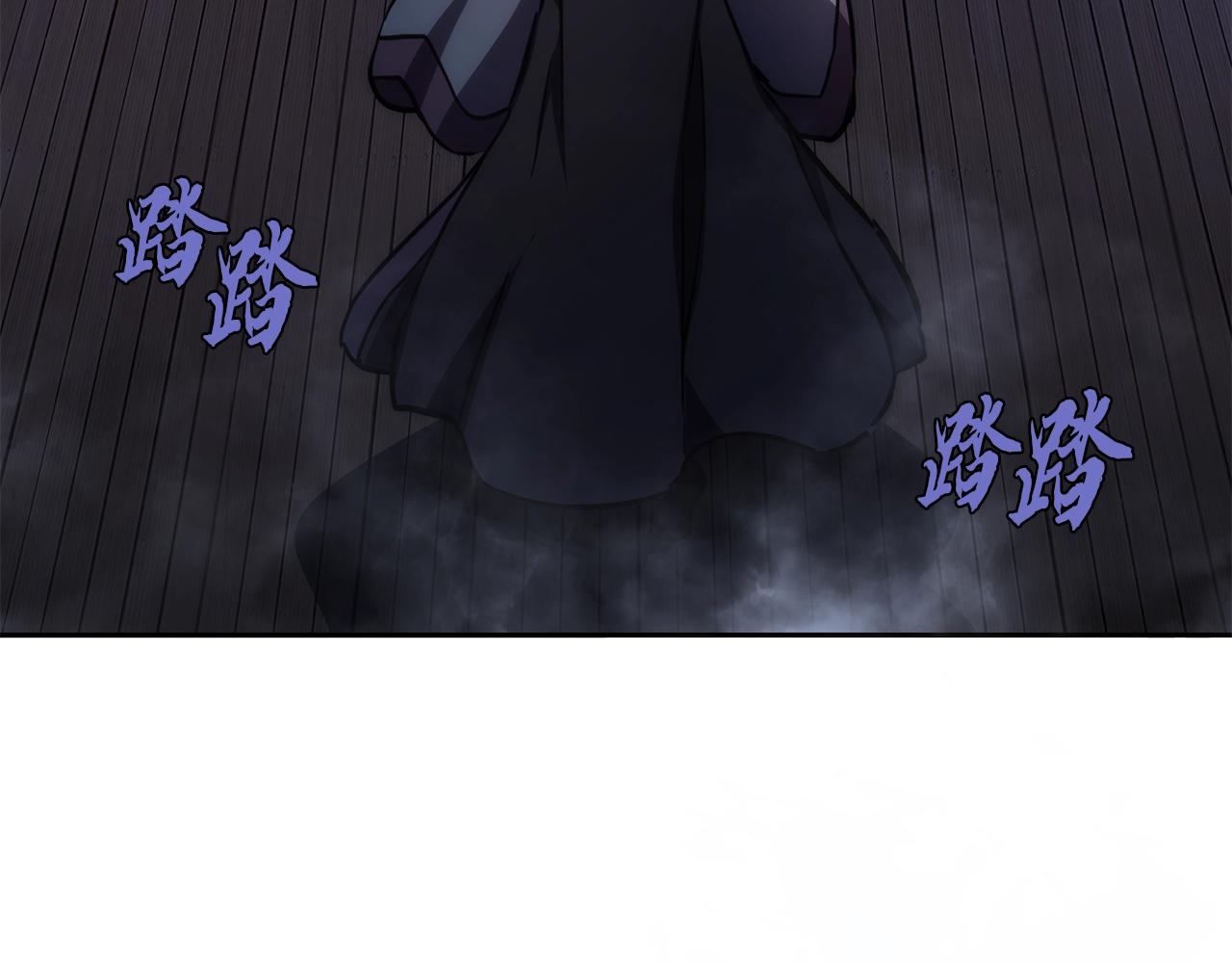 第42话 知己知彼163