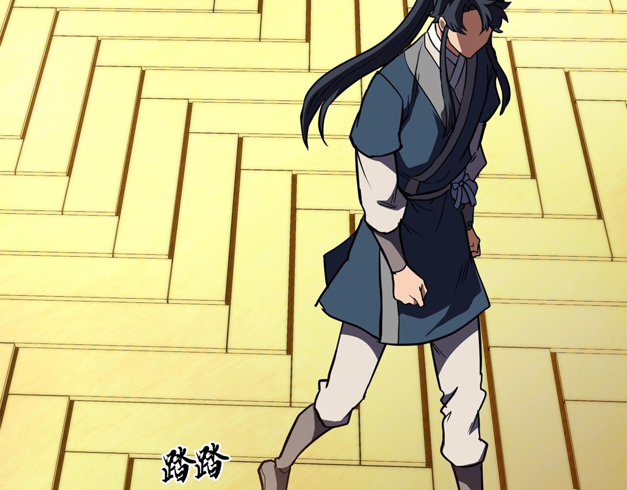 第51话 释放恶魔62