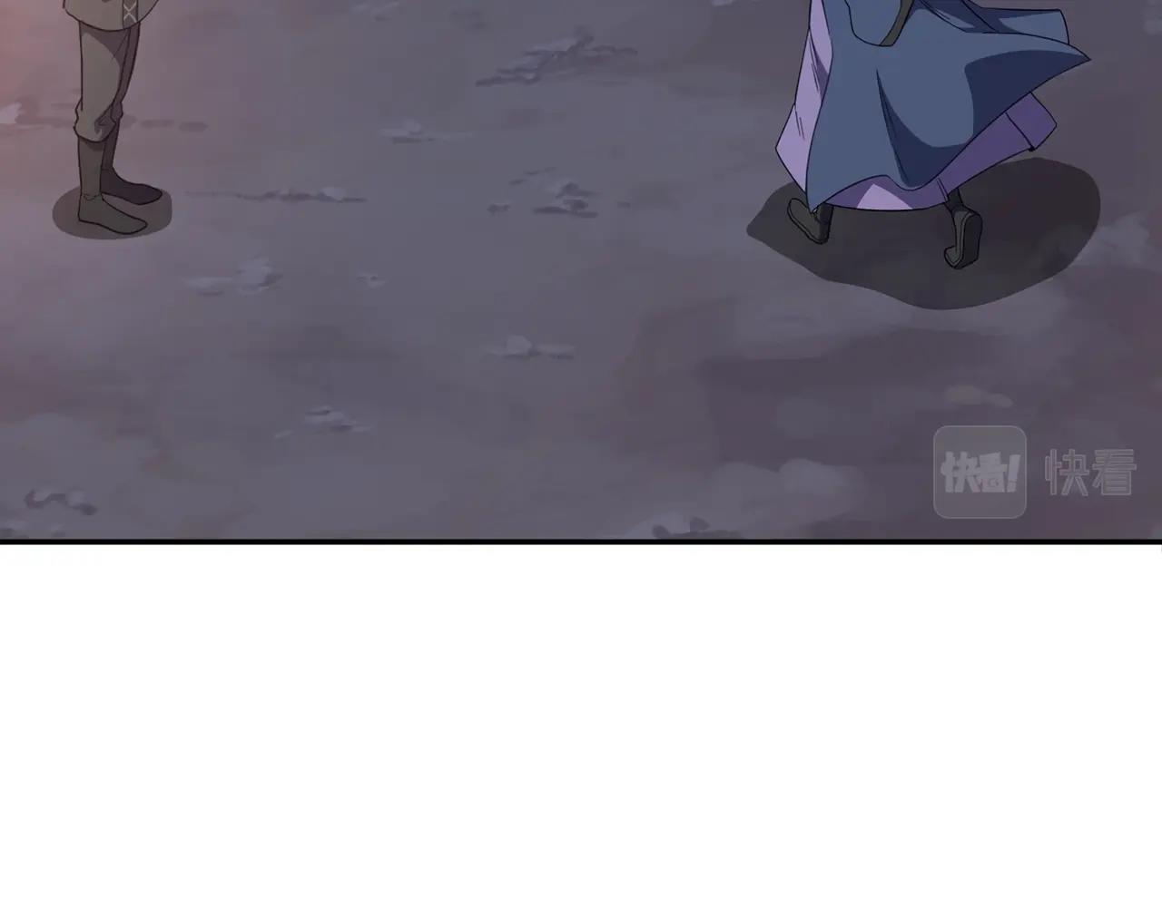 第31话 师姐的洞察51