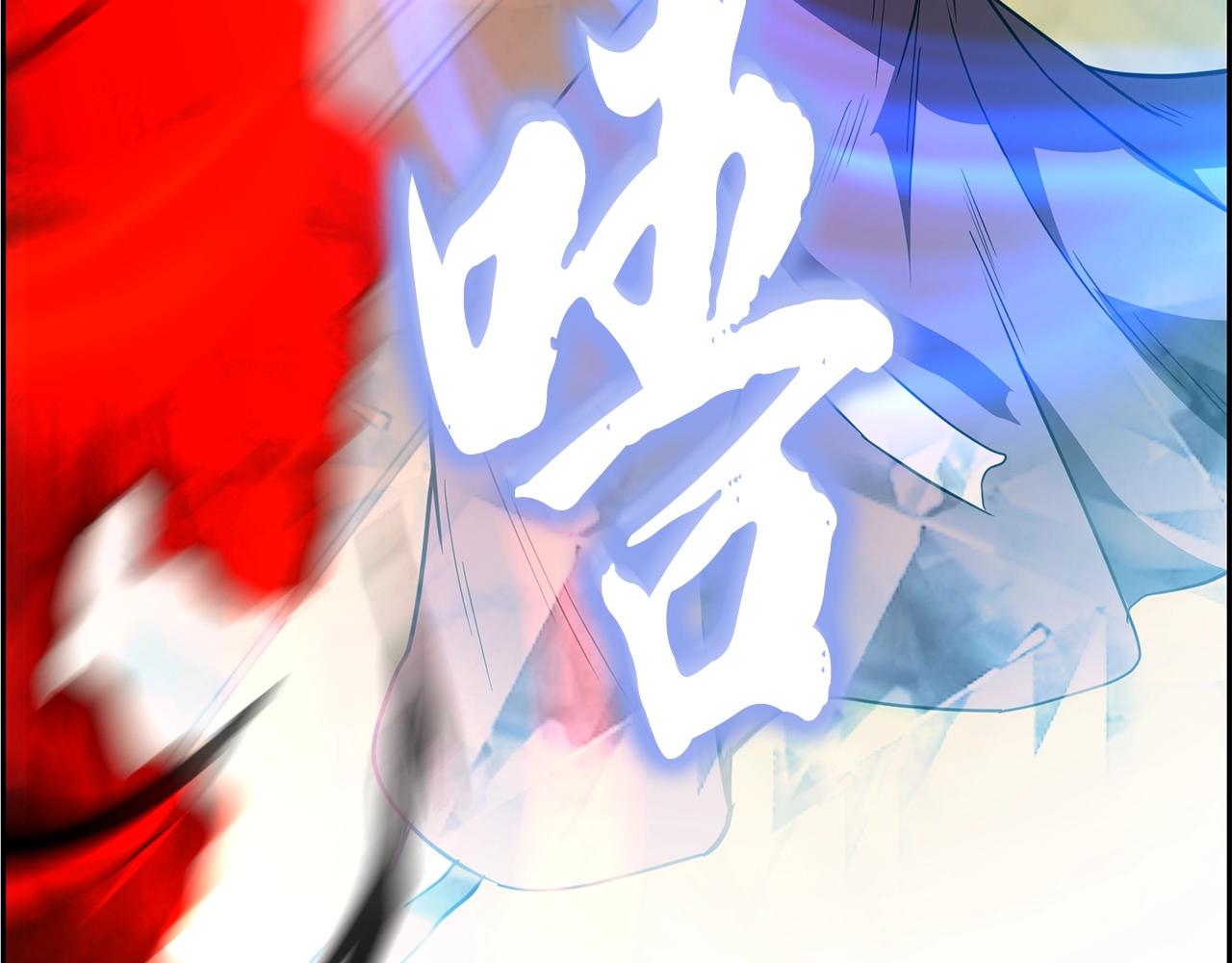 第54话 封印元婴15