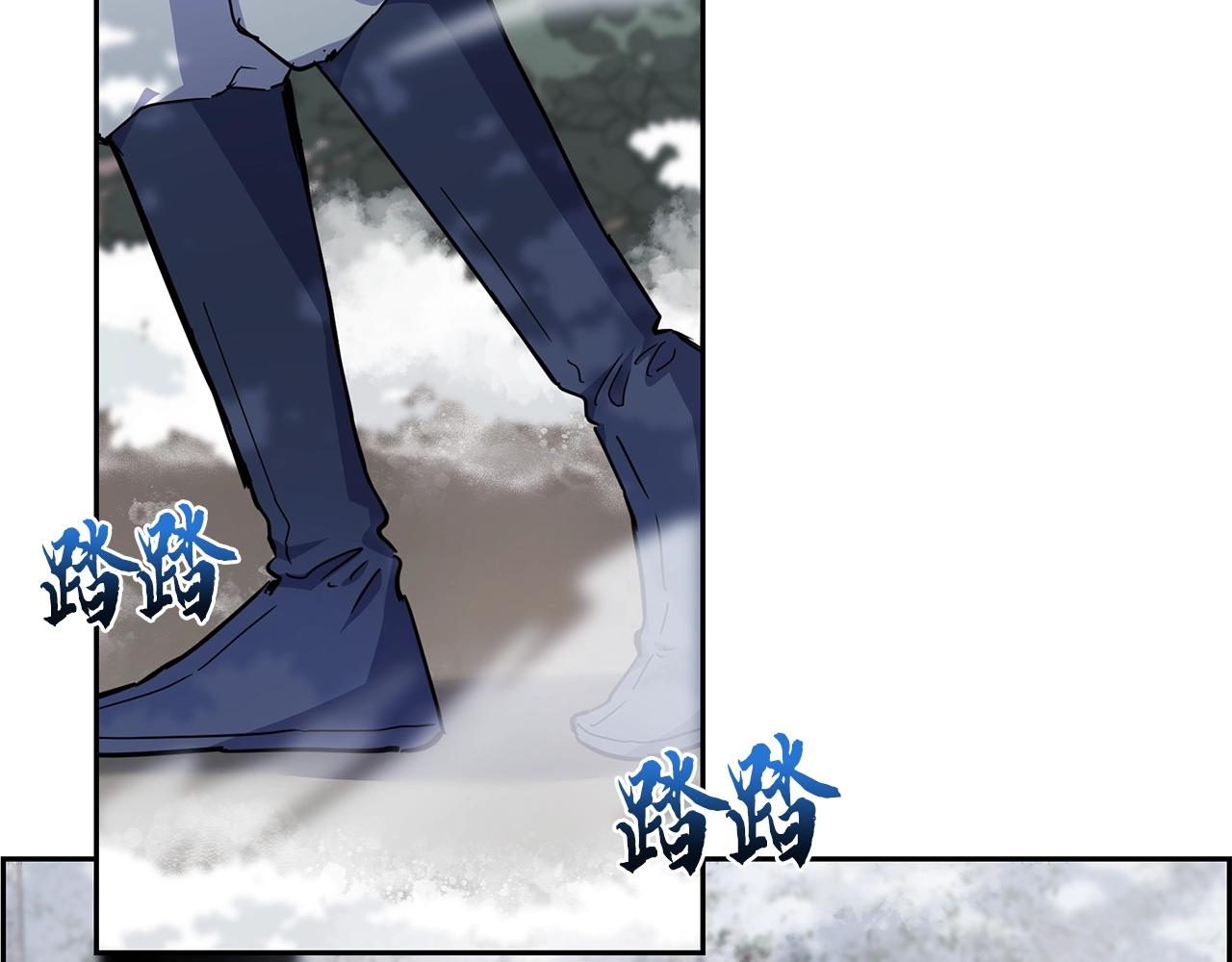 第70话 藏书阁1