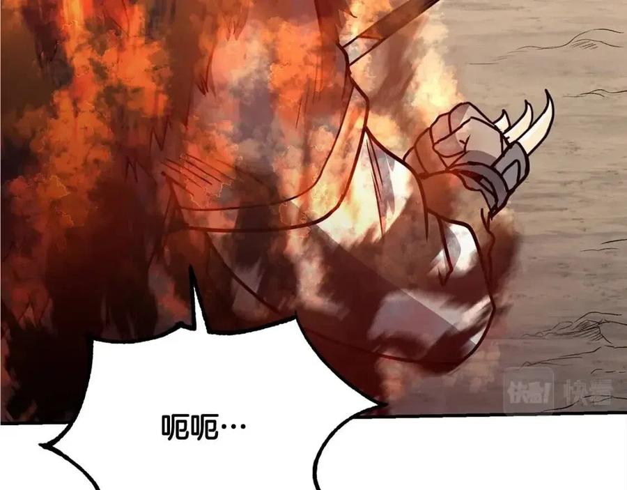 第11话 化险爲夷113