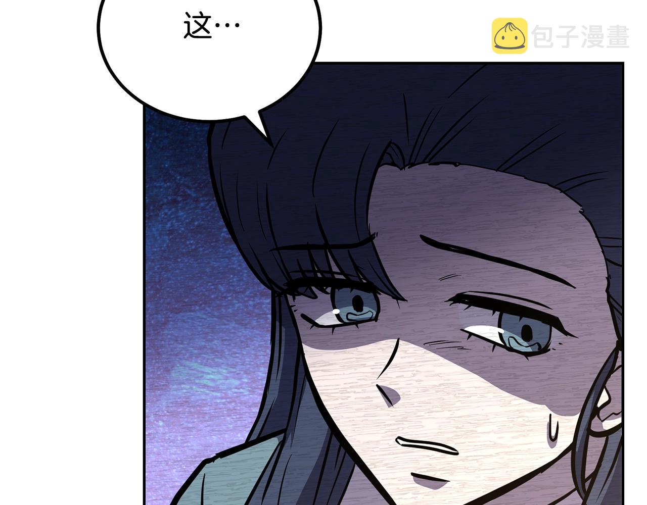 第67话 替天行道158