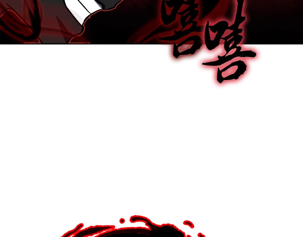 第52话 以怨报德52