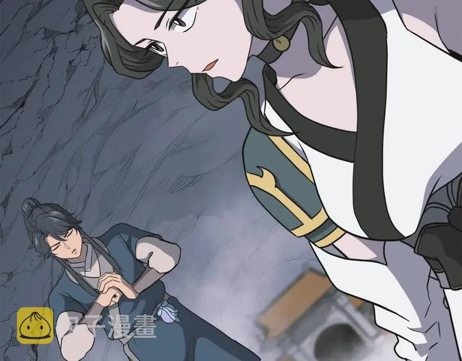 第17话 金蝉脱壳182