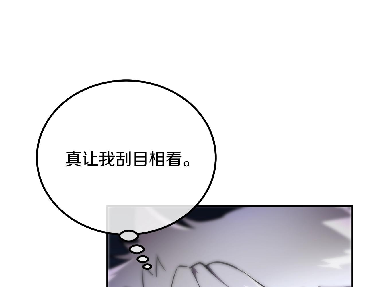 第36话 道别16