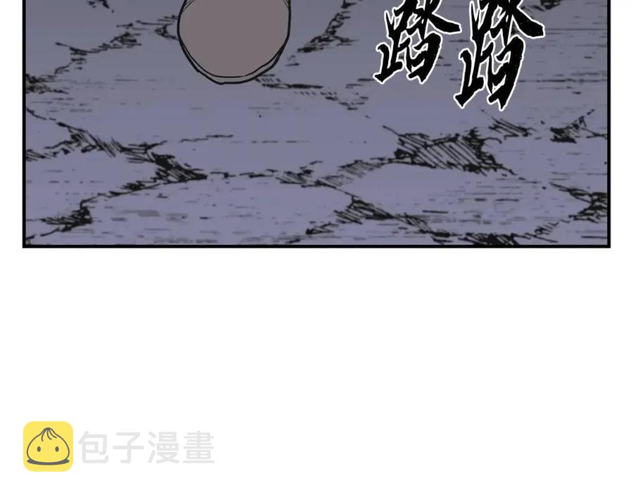 第15话 恐怖的对手138