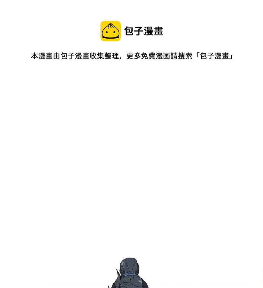 第12话 无臂高人184