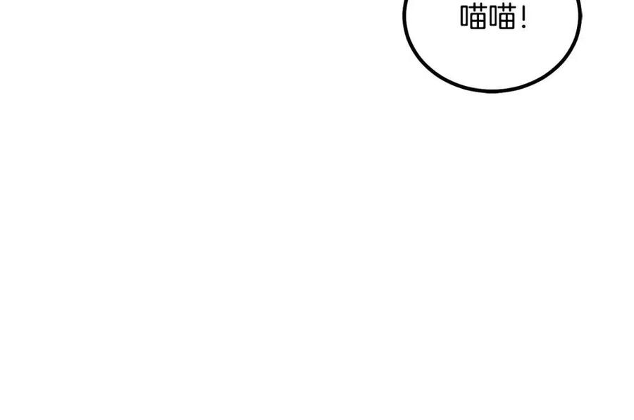 第24话 进入单灵地131