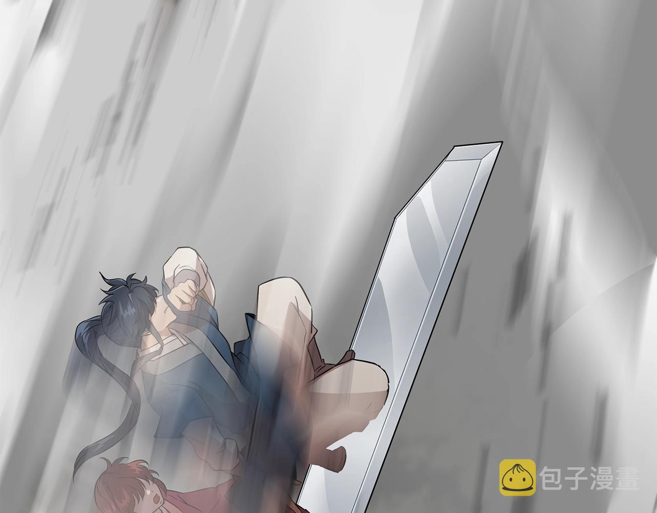 第37话 门派危机187