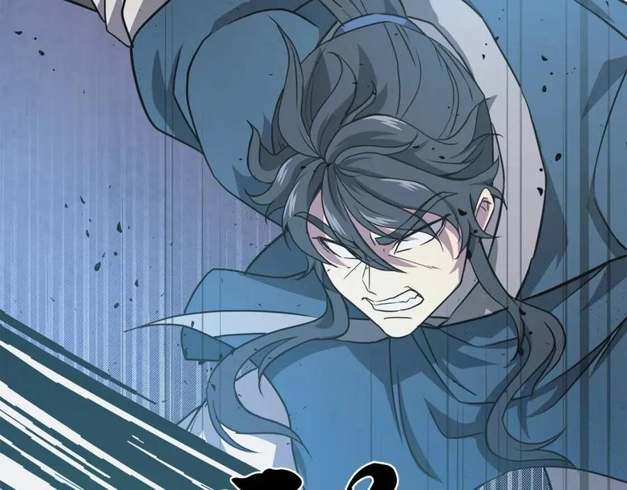 第13话 离开魔寿林54