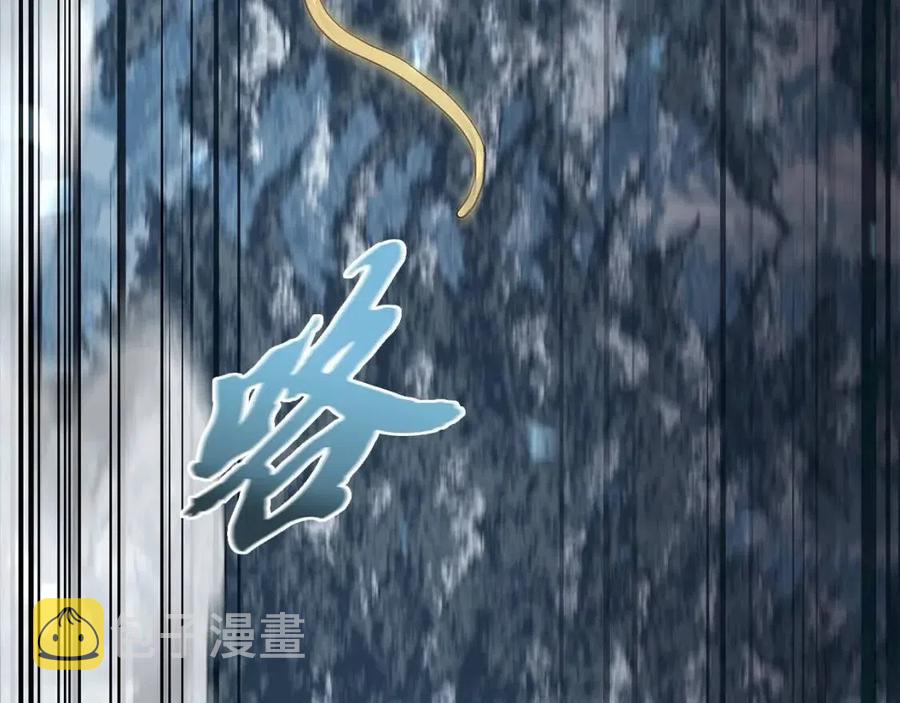 第23话 喜得宠物43