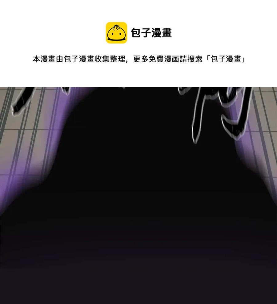第16话 深陷绝境224