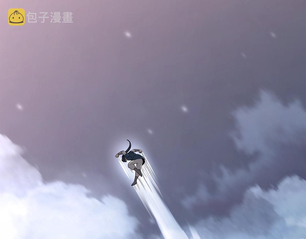 第5话 登上天态期266