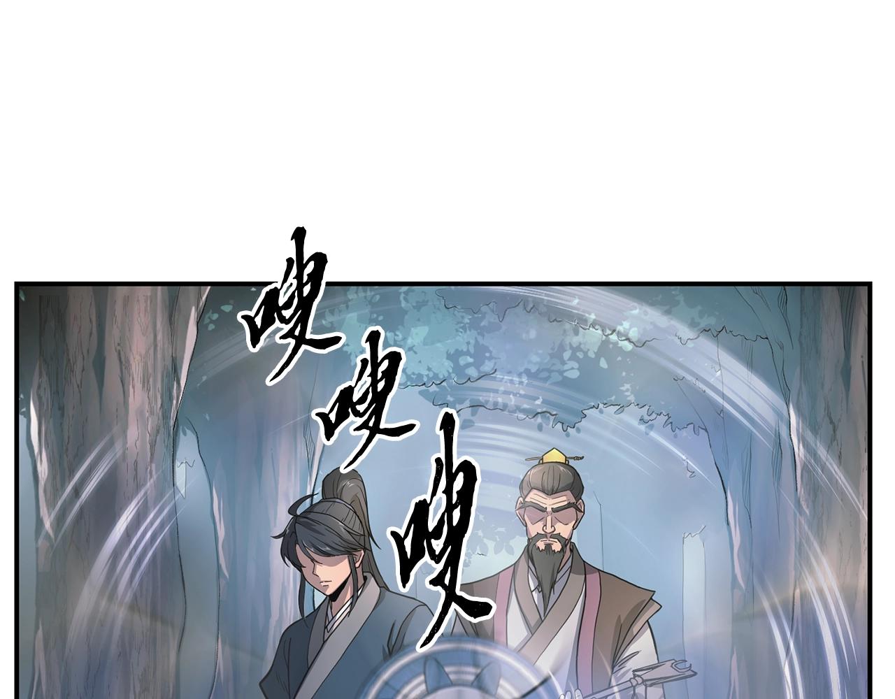 第7话 救命恩人118