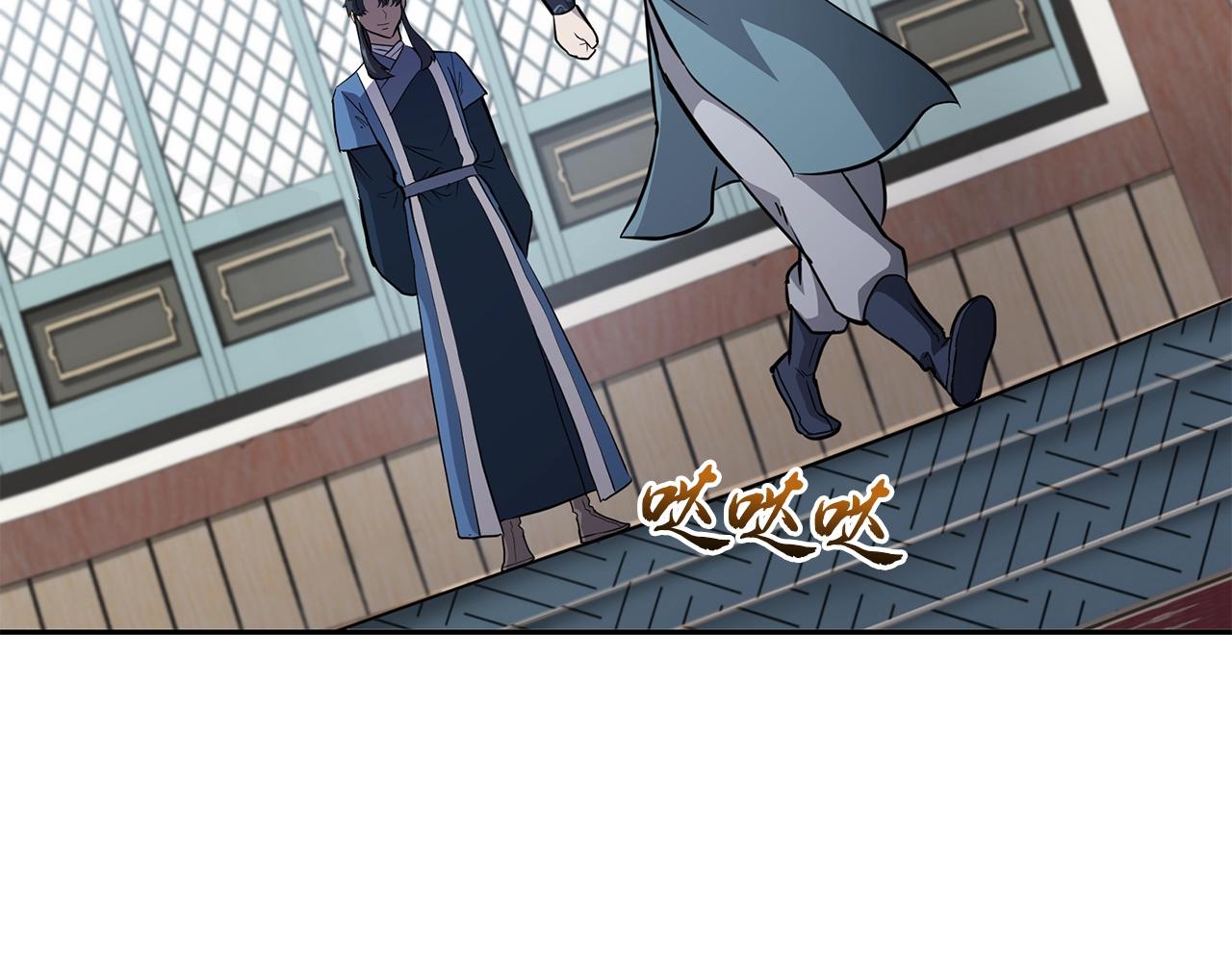 第70话 藏书阁165