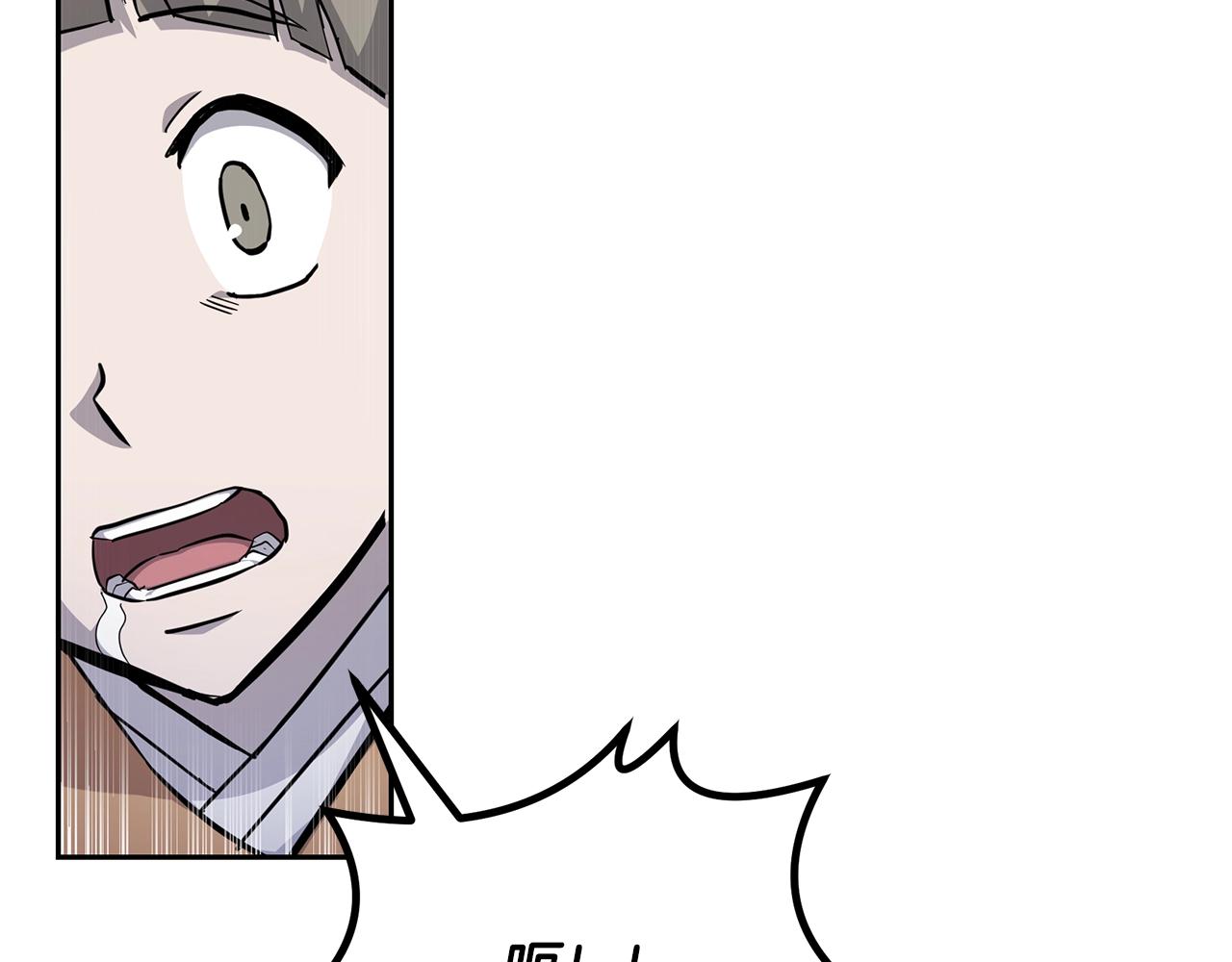 第70话 藏书阁71