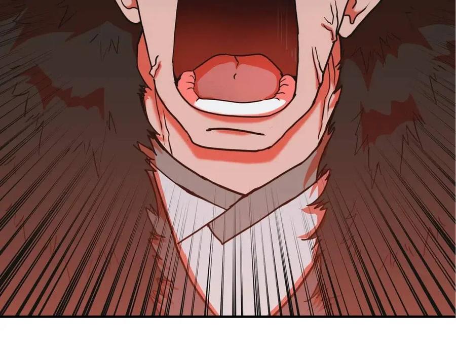 第11话 化险爲夷137