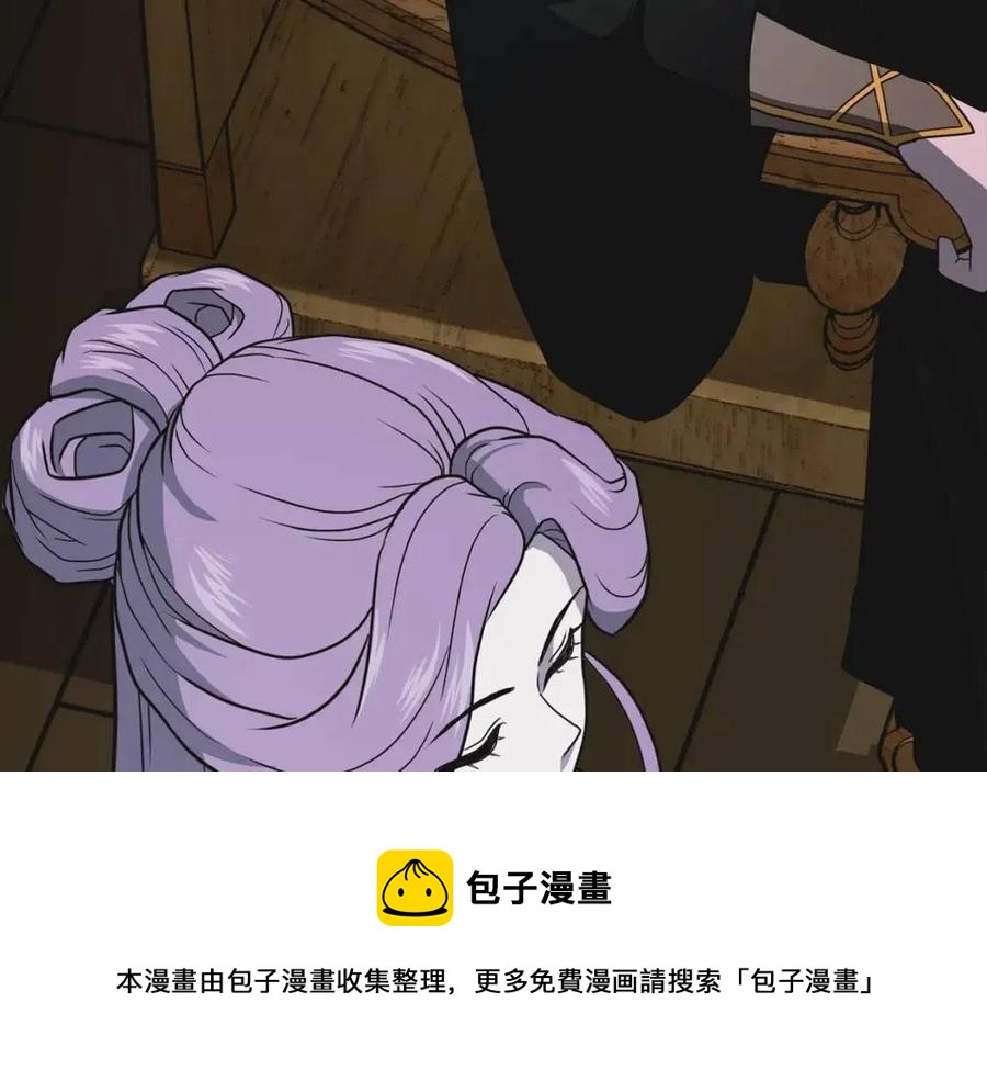 第17话 金蝉脱壳60