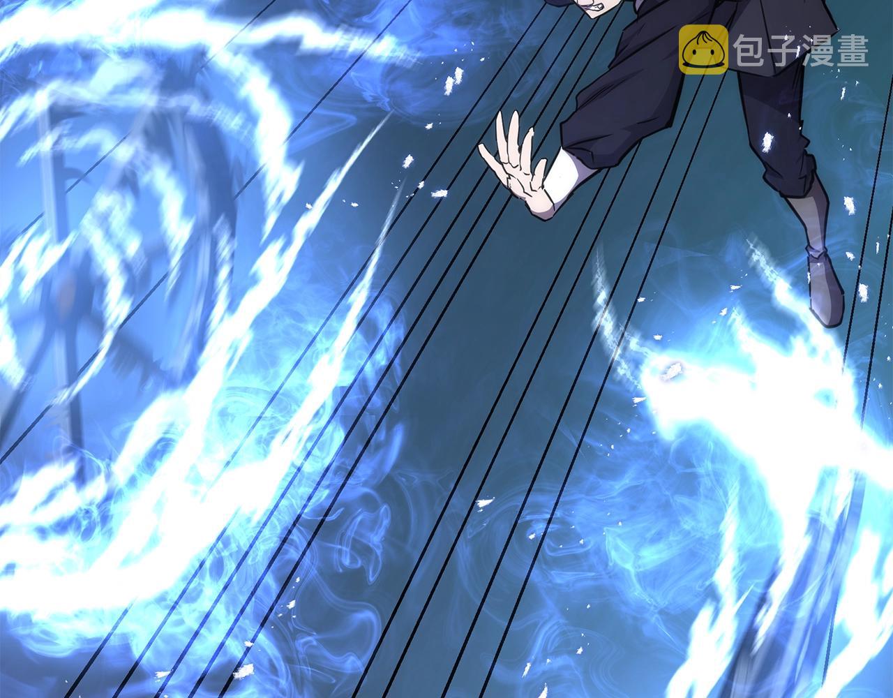 第43话 设计除贼150