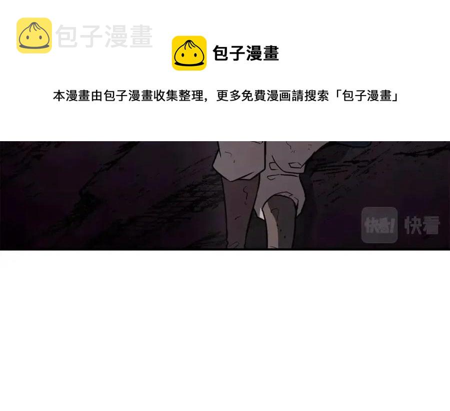 第23话 喜得宠物192