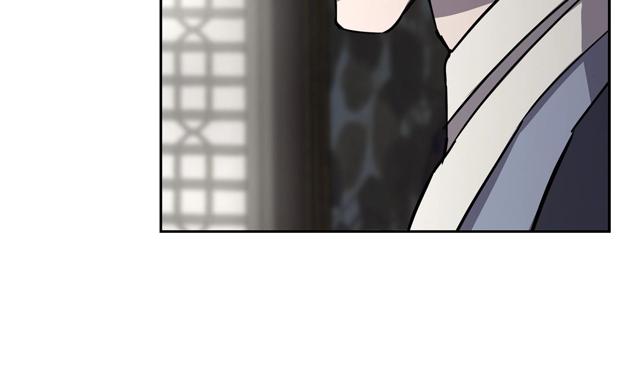 第68话 自证清白190