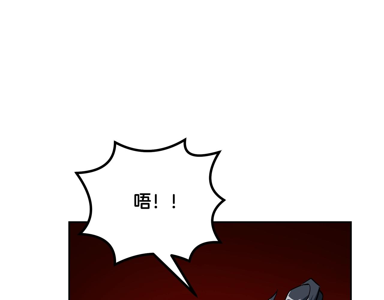 第62话 世纪之战182
