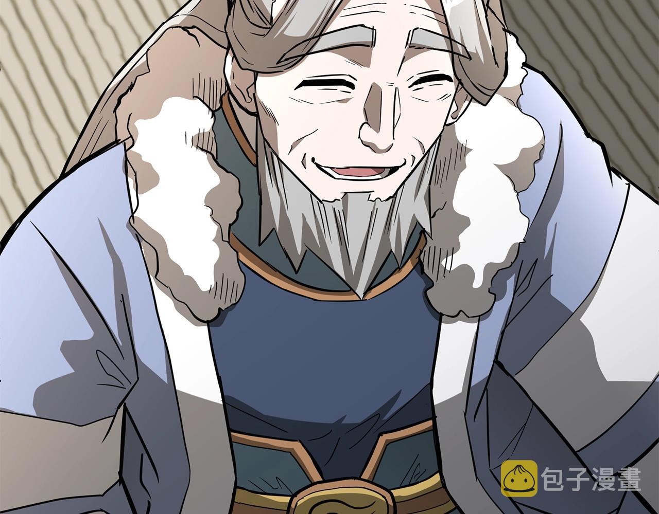 第69话 加入门派186