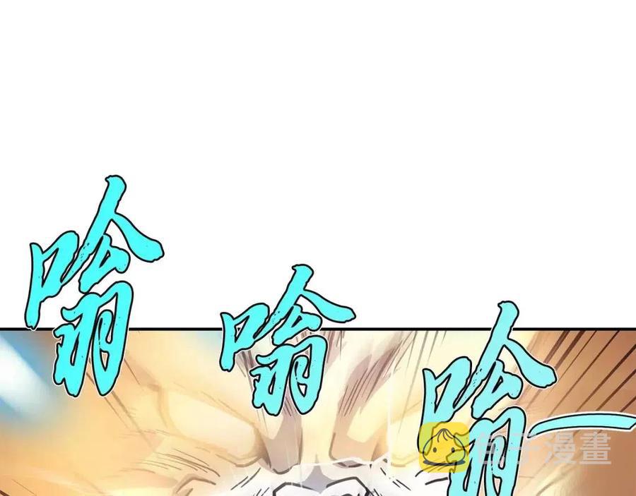 第23话 喜得宠物25