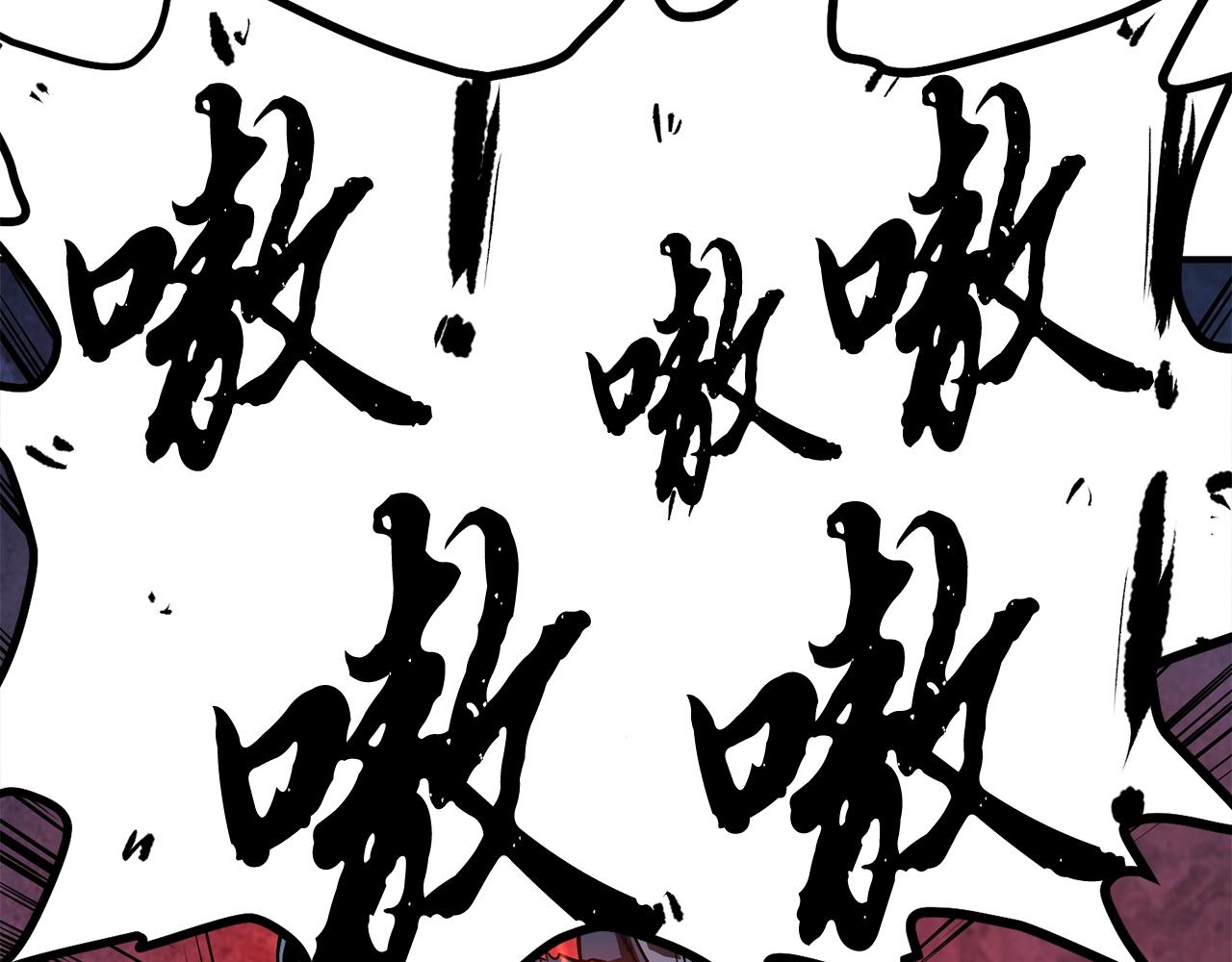 第3话 小试身手113