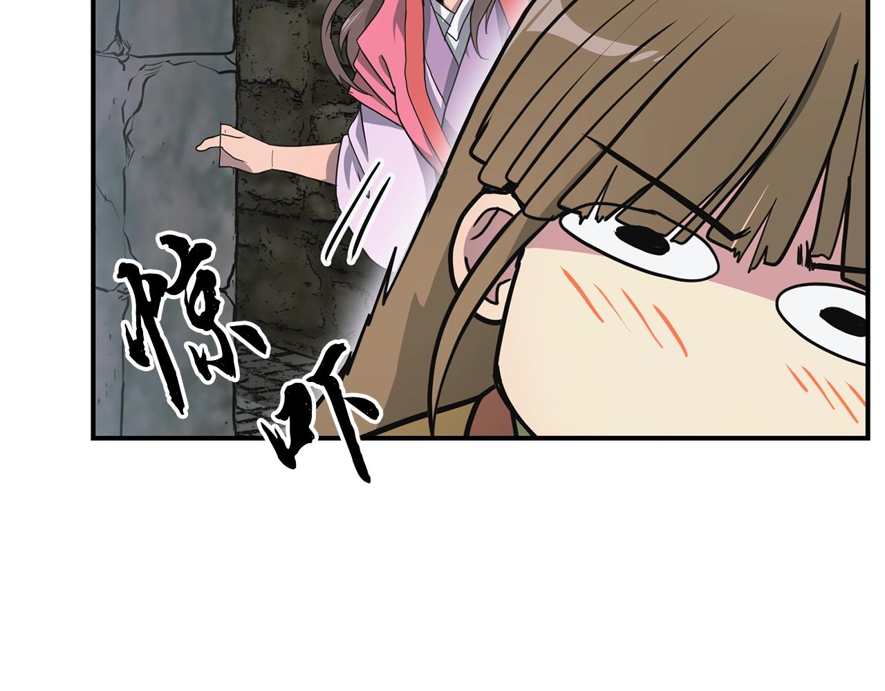第9话 试探211