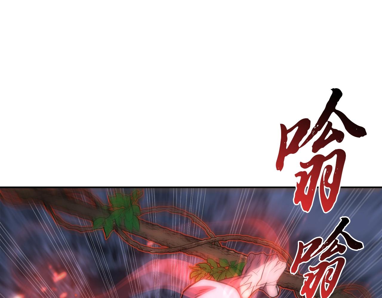 第39话 小姐的爱慕31