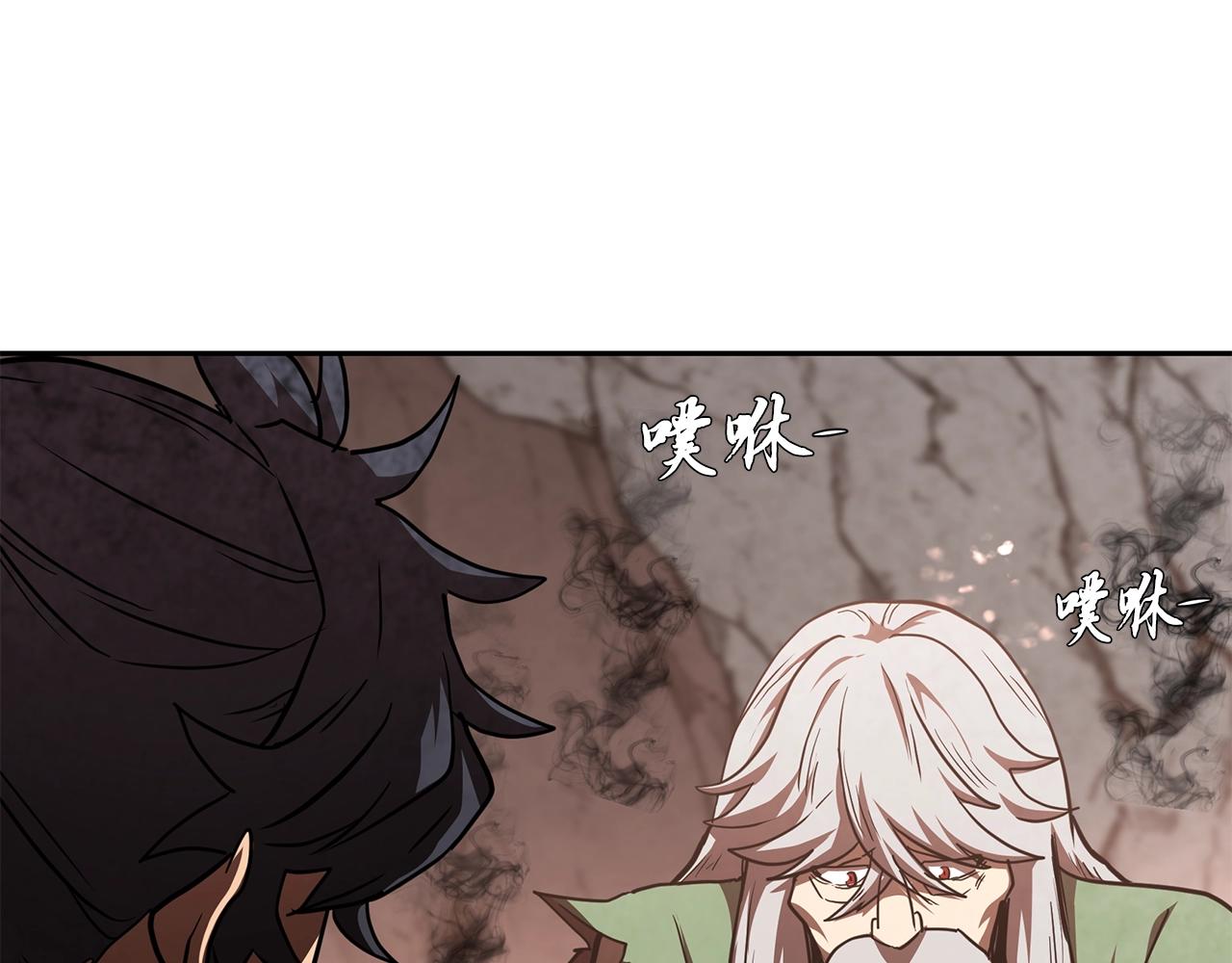 第48话 湖中石箱74