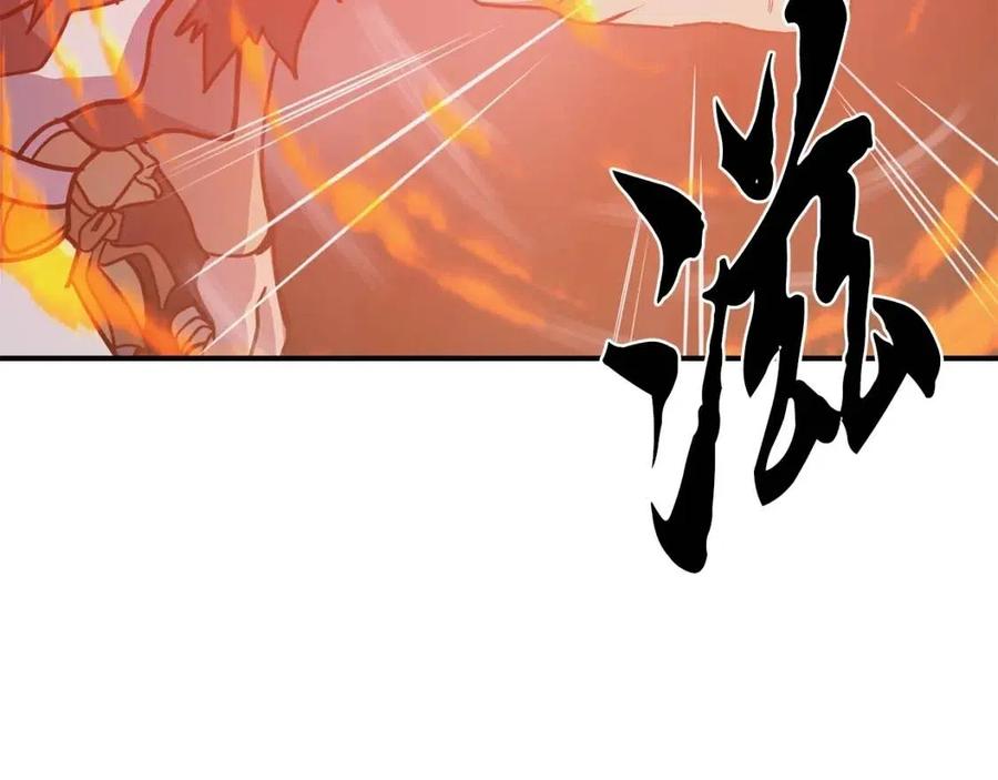 第11话 化险爲夷161