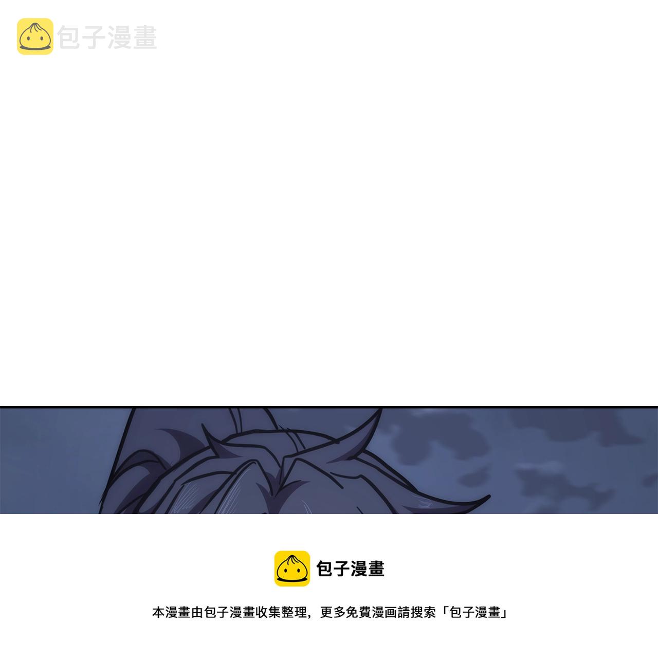 第43话 设计除贼216