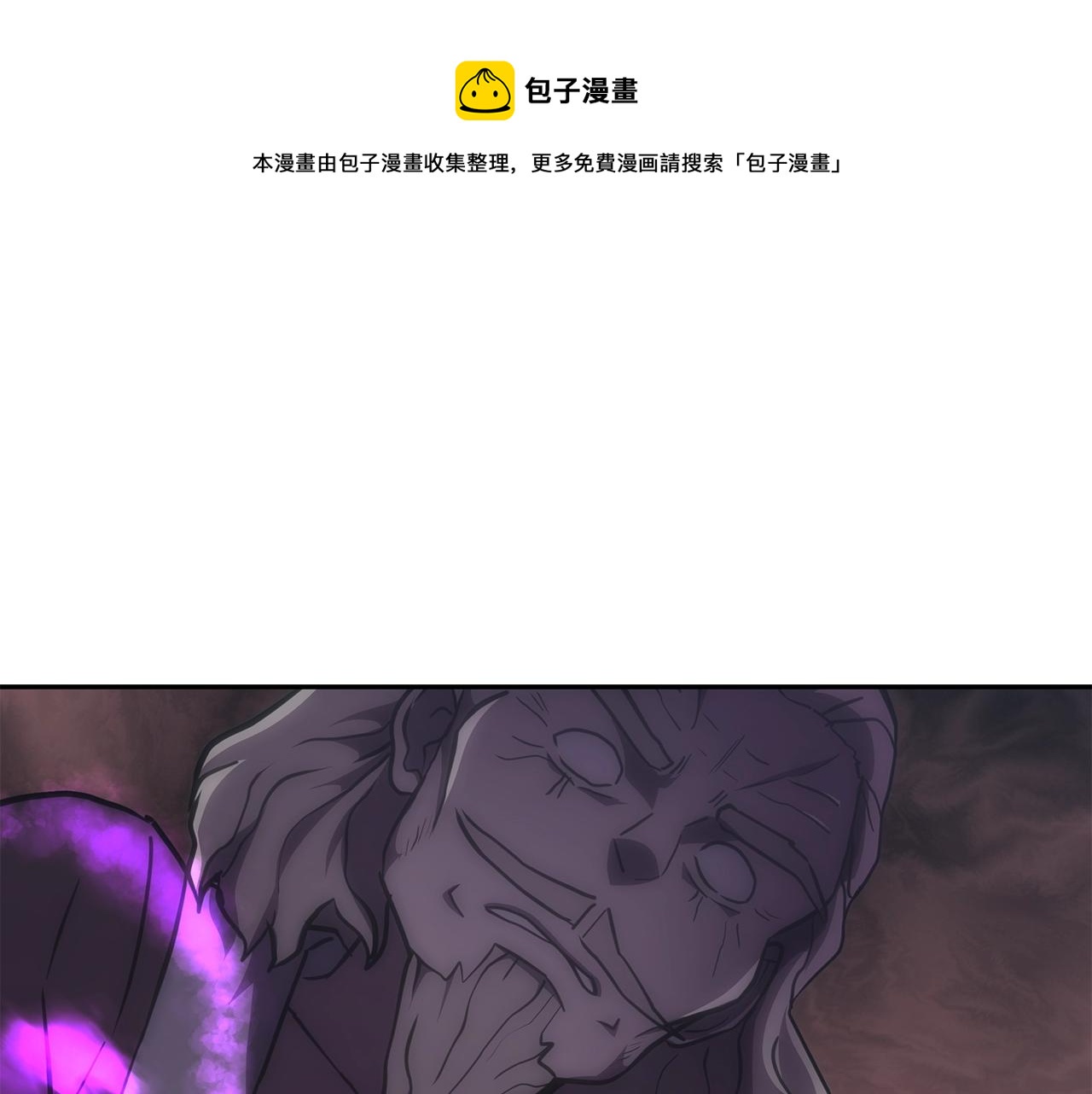 第38话 父亲的爱236