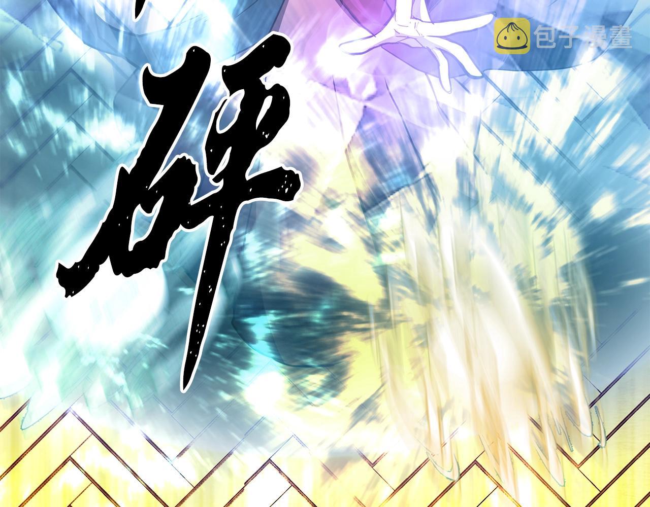 第53话 最後的绝招26