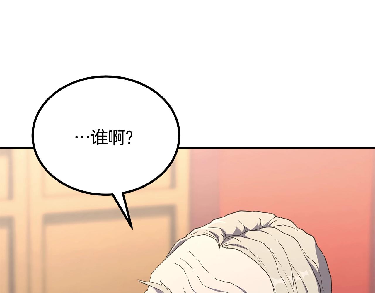 第30话 血雨腥风98