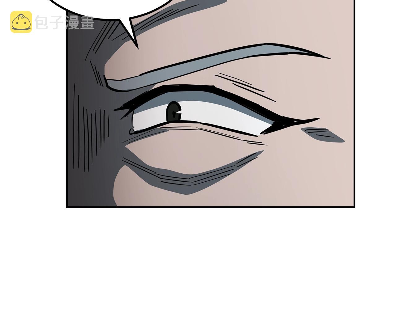 第63话 一笔勾销146