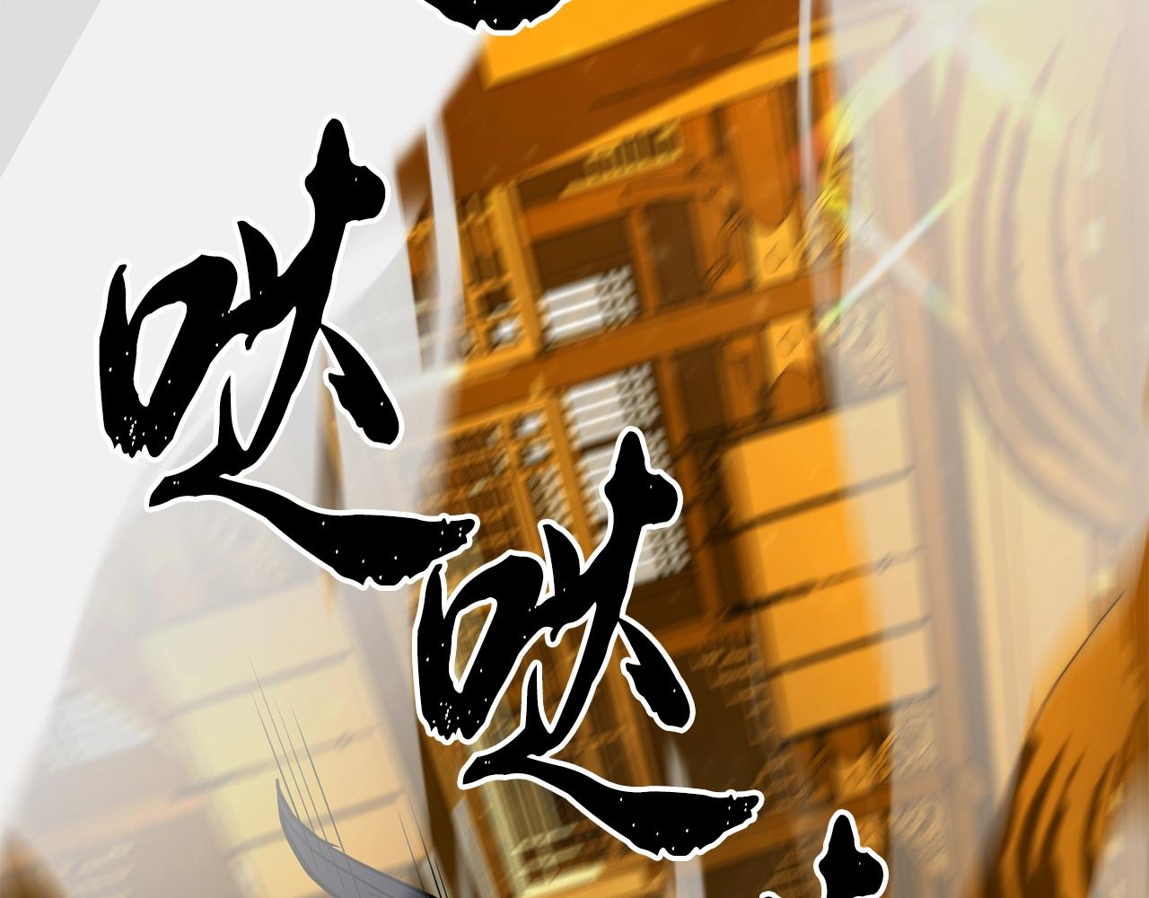 第53话 最後的绝招72